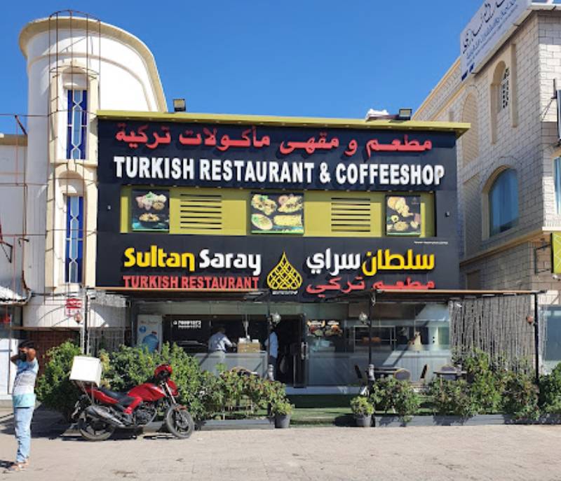 Sultan Saray Sohar