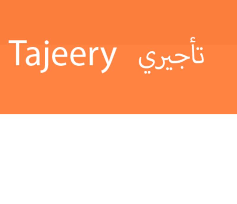 Tajeery rent a car