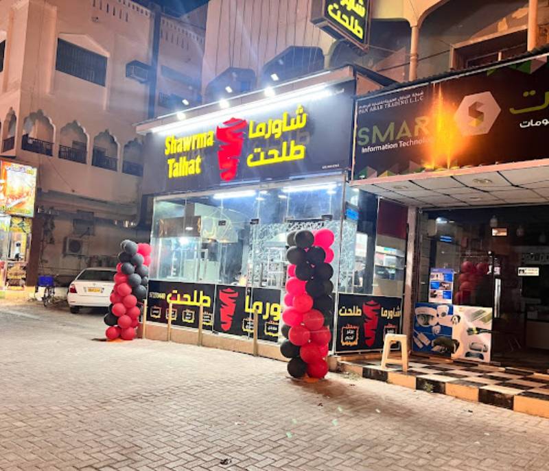 Talat shawarma