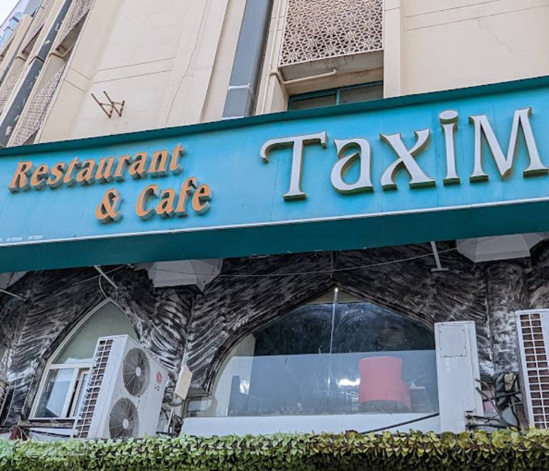 Taxim Restaurant