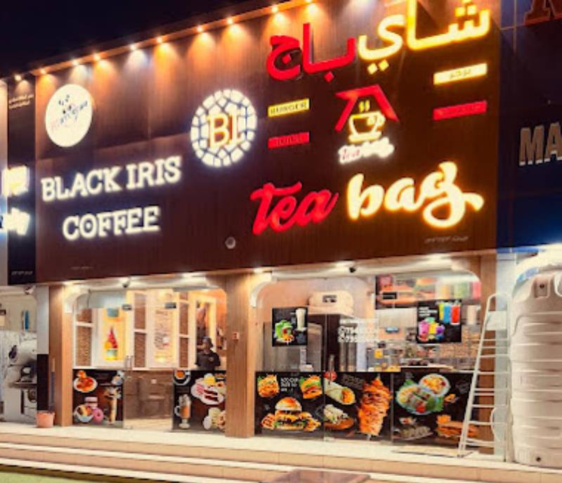 Tea bag coffee shop