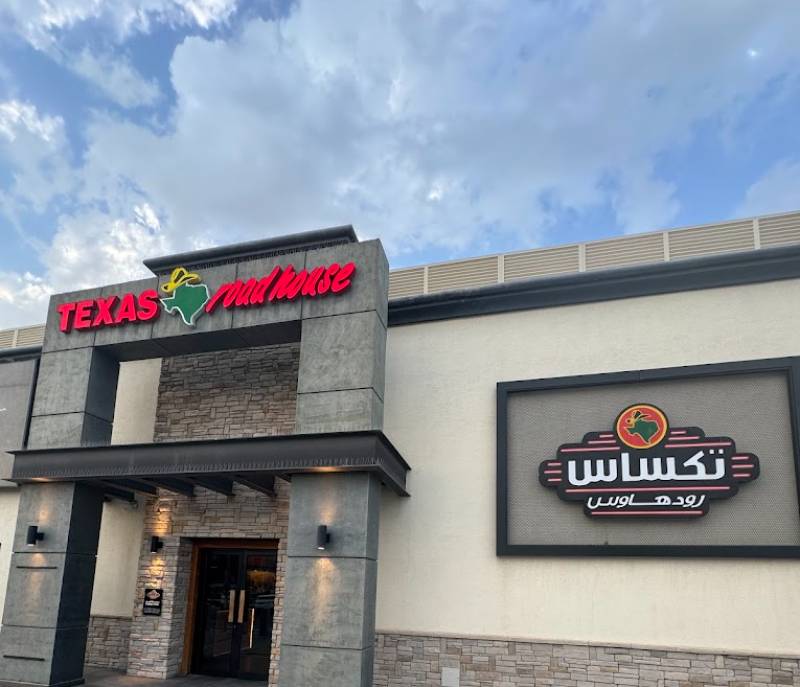 Texas restaurant