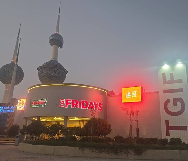 TGI Friday's