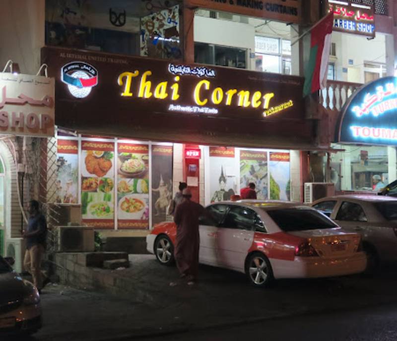 Thai Corner Restaurant