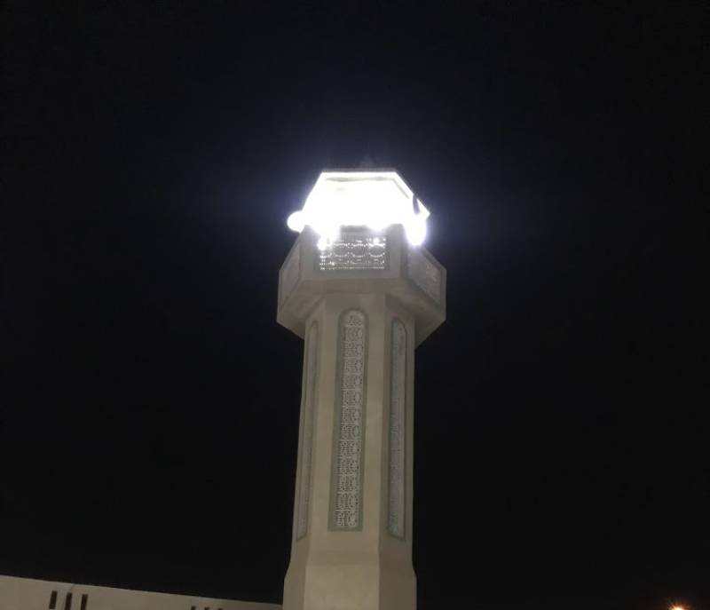 Tharmad Mosque