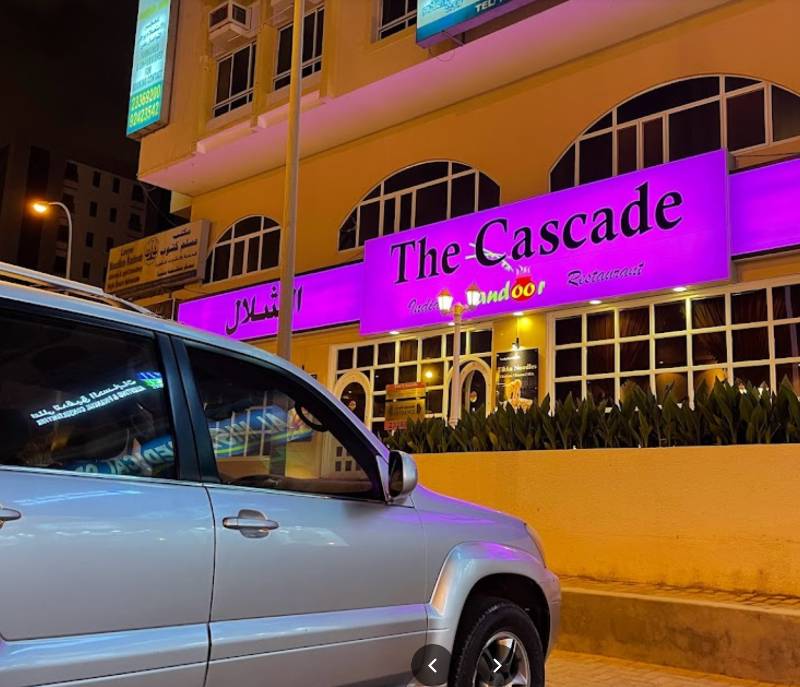 The Cascade
