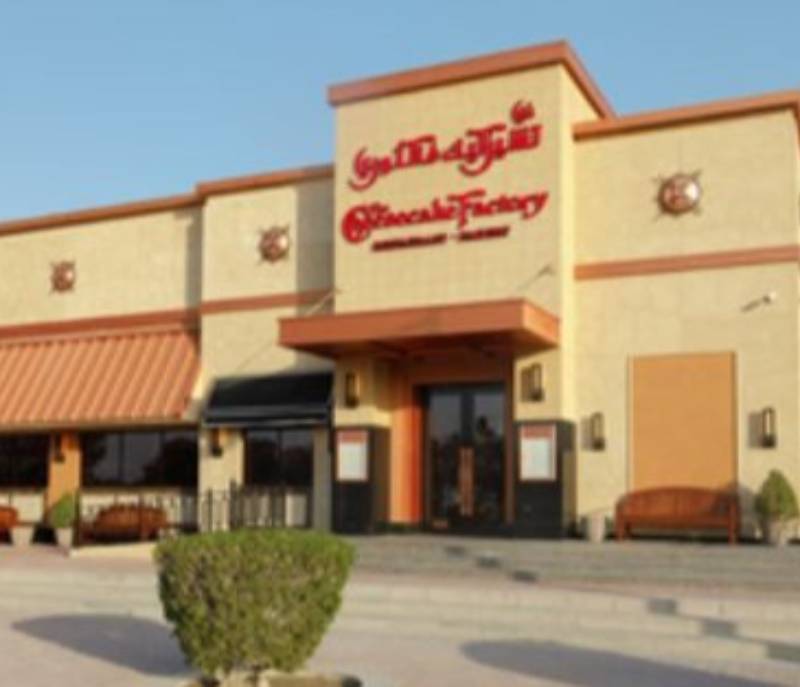 The Cheese cake Factory