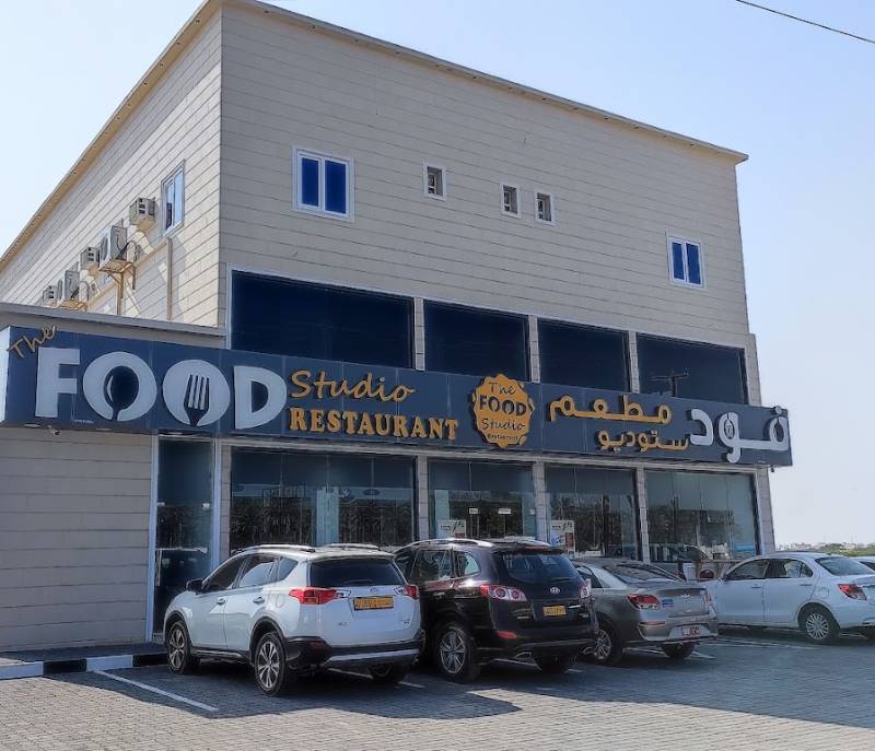 THE FOOD STUDIO RESTAURANT- SOHAR