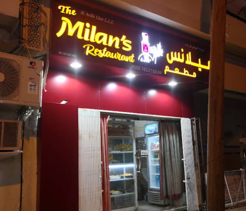 The Milan’s restaurant