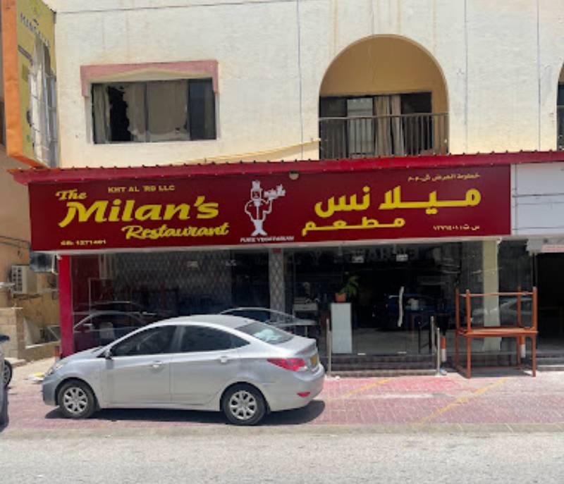 The Milan’s restaurant