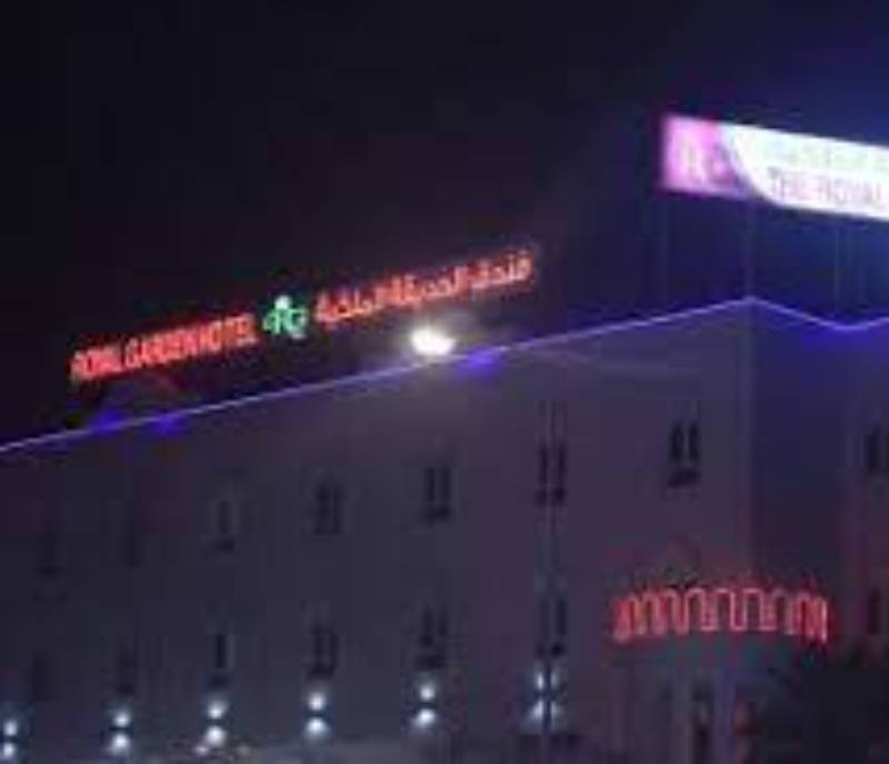 The Royal Garden Hotel