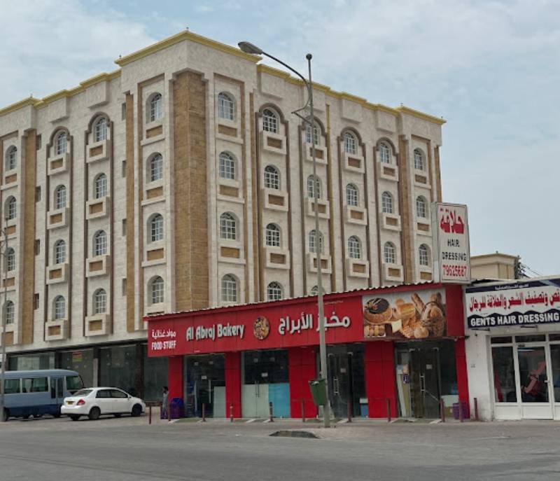 Towers Bakery