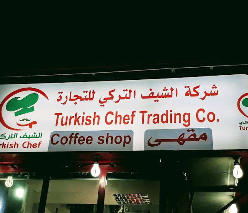 Turkish chef