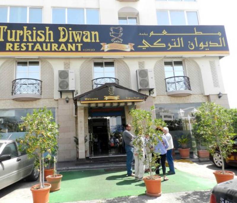 Turkish Diwan Restaurant