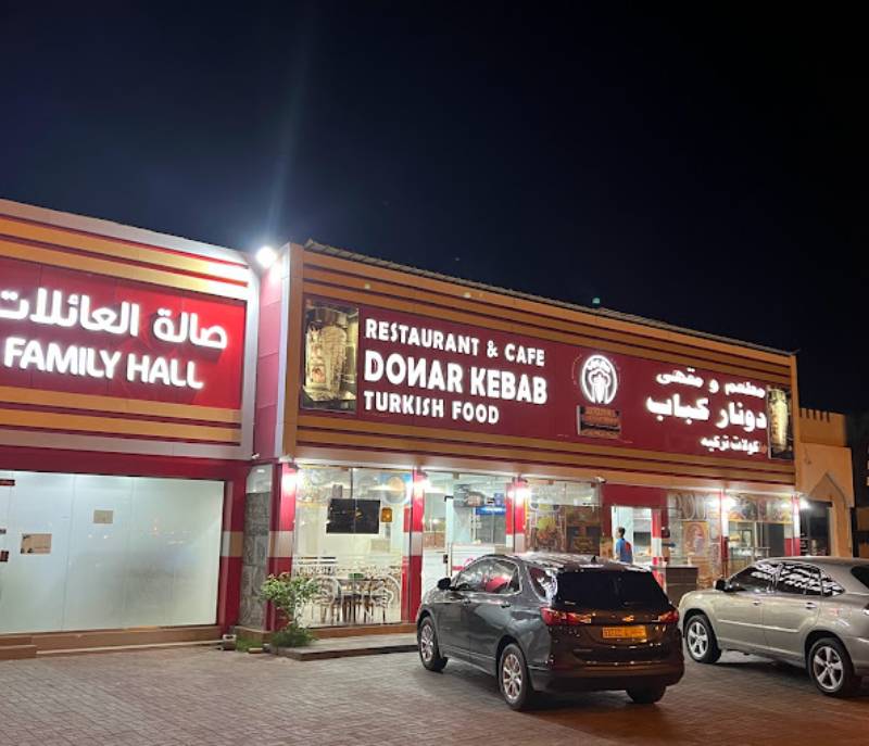Turkish Donar Kebab Restaurant