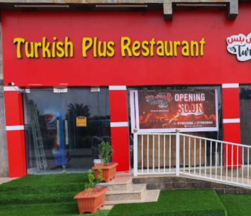 TURKISH PLUS RESTAURANT