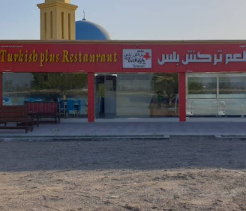 Turkısh Plus Restaurant