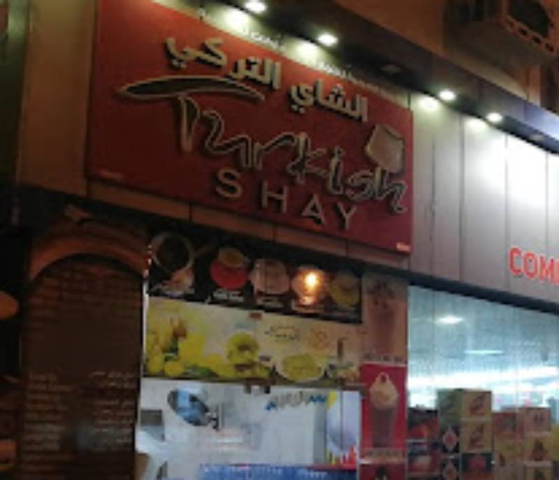 Turkish tea