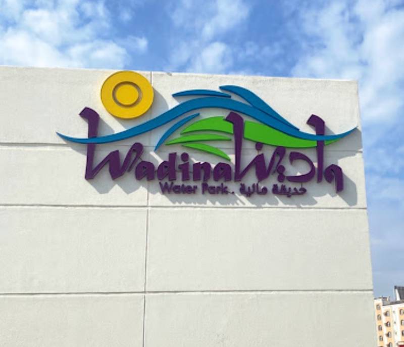 Wadena Water Park