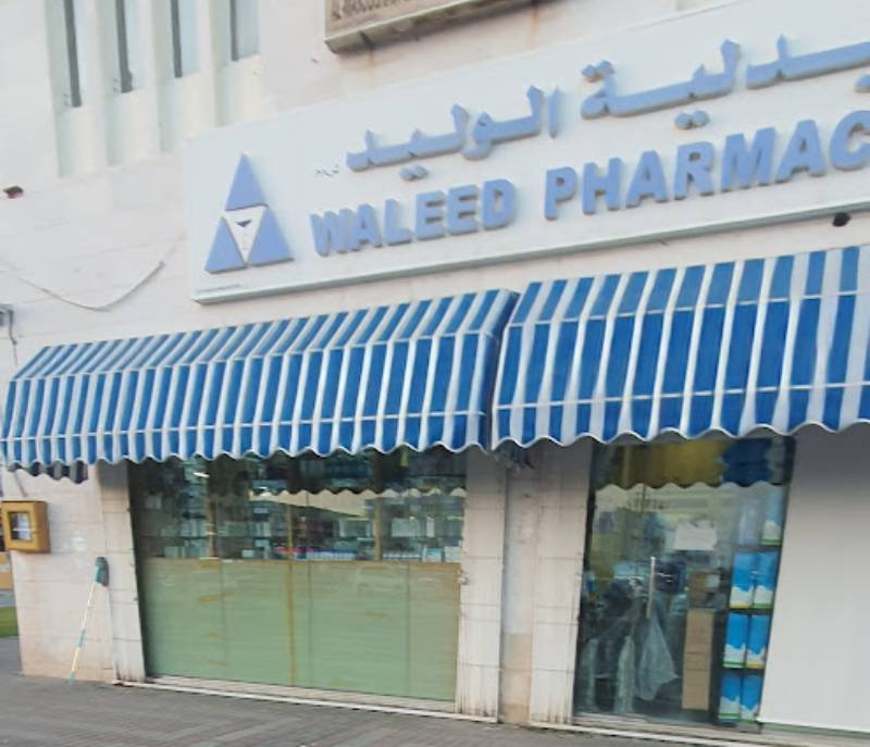 Waleed Pharmacy