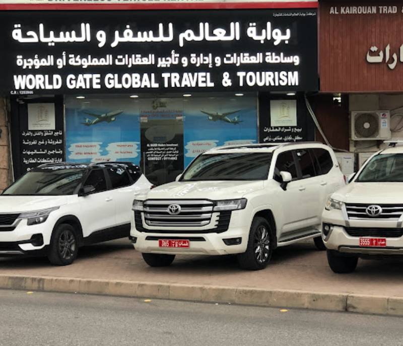 World Gate Global Travel & Car Rental