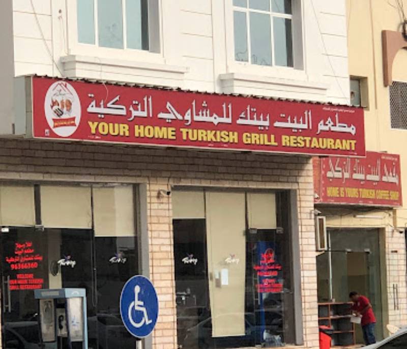 Your Home Turkish Reasturant