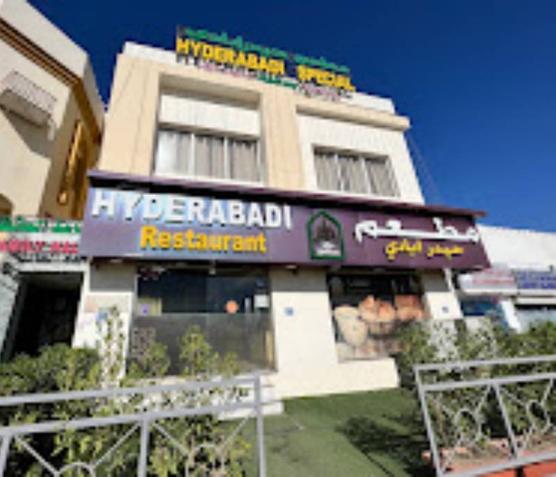 Zaeqa Hyderabadi Restaurant, Al Hail