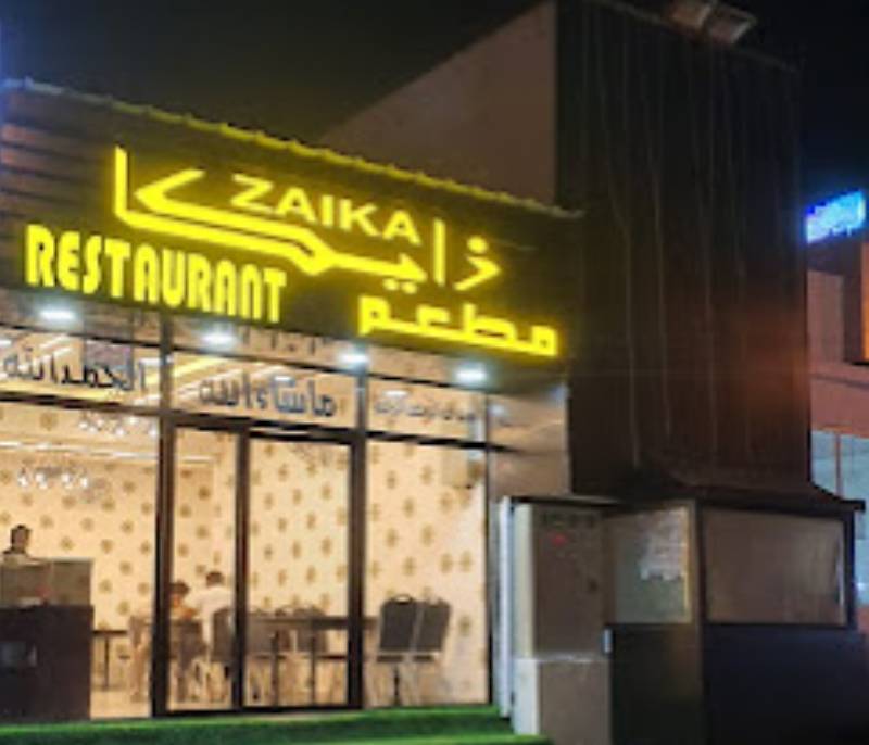 Zaika restaurant