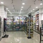 صورة لـ NEW RUWI PHARMACY Al Khoud
