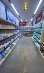 A photograph of Taiba pharmacy