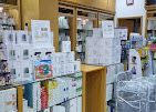 A photograph of Sun Pharmacy