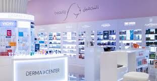 A photograph of Sun Pharmacy