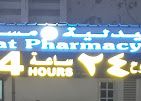 A photograph of Muscat Pharmacy