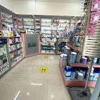 صورة لـ Dawacom Pharmacy