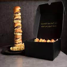 A photograph of Boom Burger