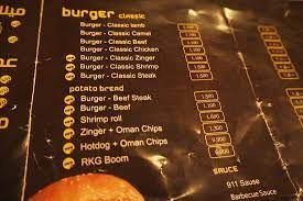 A photograph of Boom Burger
