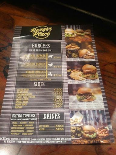 صورة لـ Burger Place Cafe