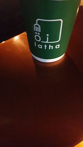 A photograph of latha cafe