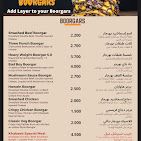 صورة لـ Khabeeb Boorgar