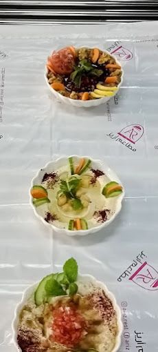 صورة لـ Ariz Resturant