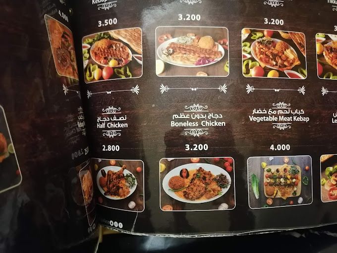 A photograph of Turkish Sultan Palace Restaurant