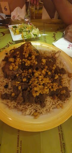 A photograph of Ali Thani Restaurant
