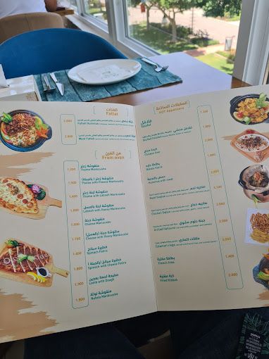A photograph of Zuwwadeh Restaurant