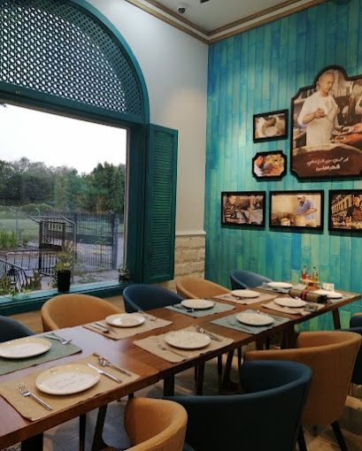 A photograph of Zuwwadeh Restaurant