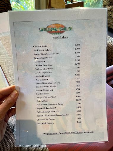 A photograph of The Jungle Restaurant