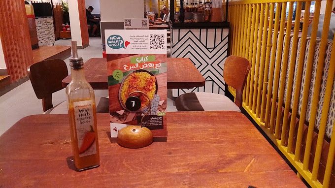 A photograph of Nando's Restaurant