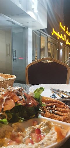 A photograph of Zamaan Al Khair Restaurant