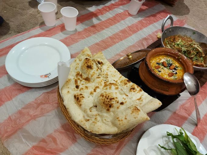 A photograph of Afghan House Restaurant