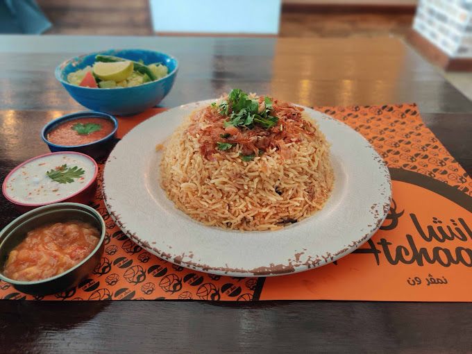 A photograph of Atchaa Restaurant