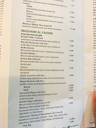 A photograph of Automatic Restaurant